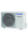 Panasonic CS/CU-E7RKD