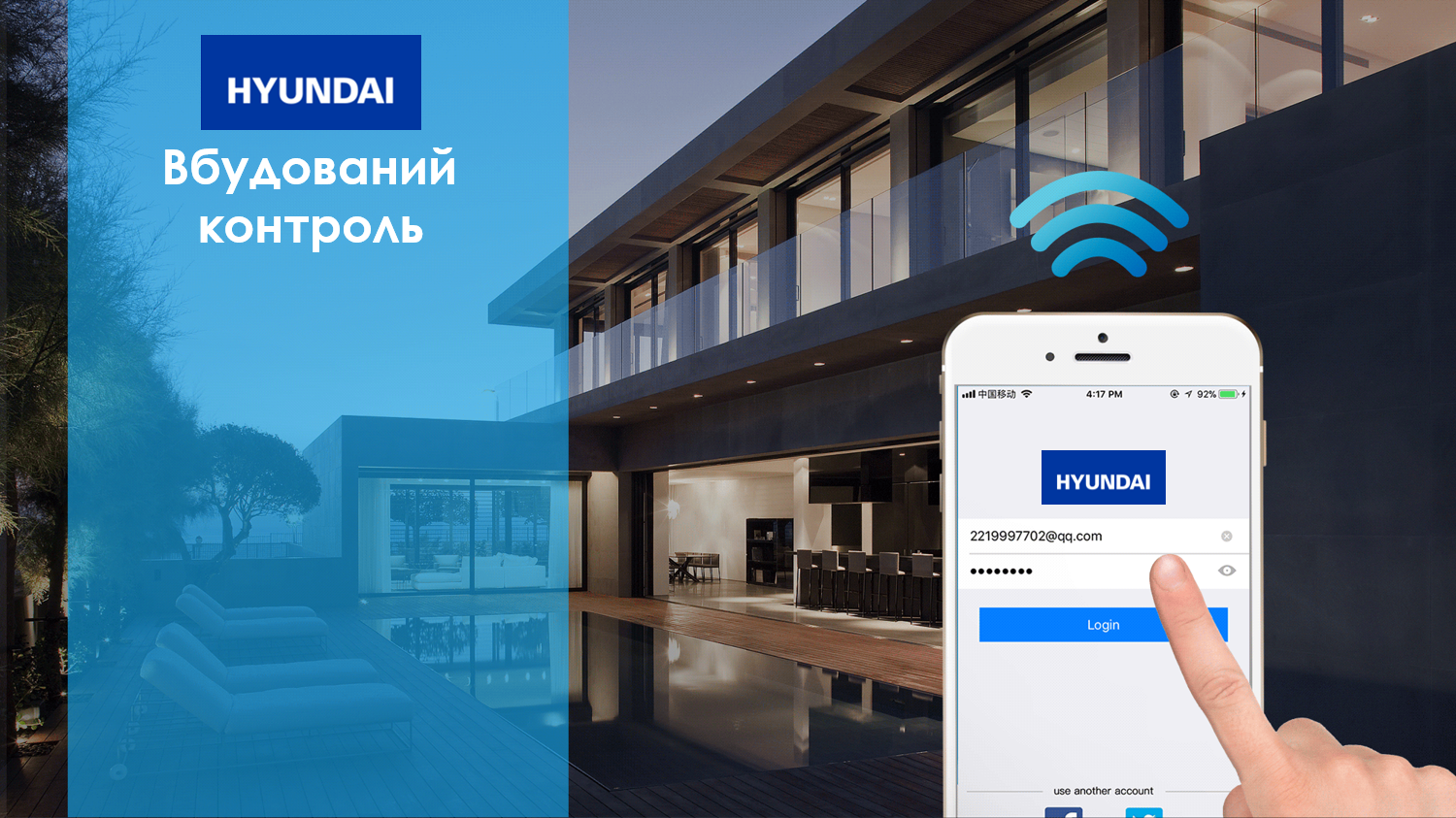 Покрытие GOLD FIn в кондиционере Hyundai ARN/ARN-09HSSUAWF1